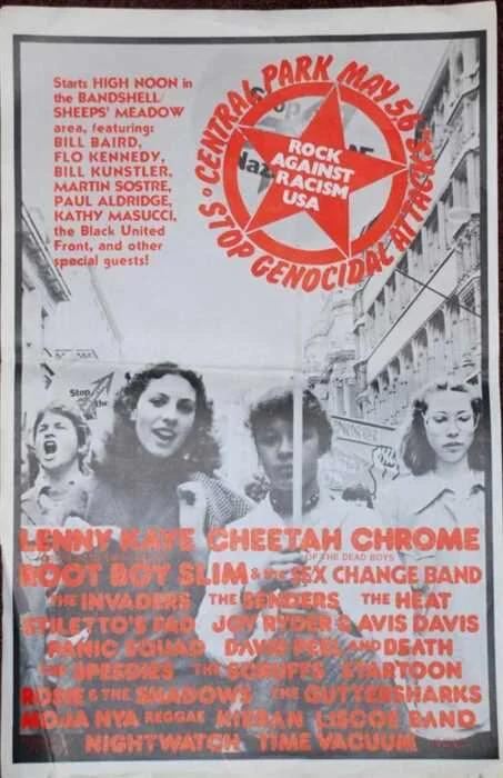 Vintage Rock Against Racism USA Central Park concert flyer.